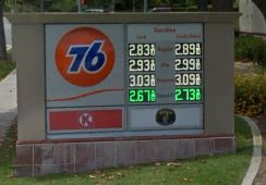 ButterfieldRanchPlaza 1.JPG