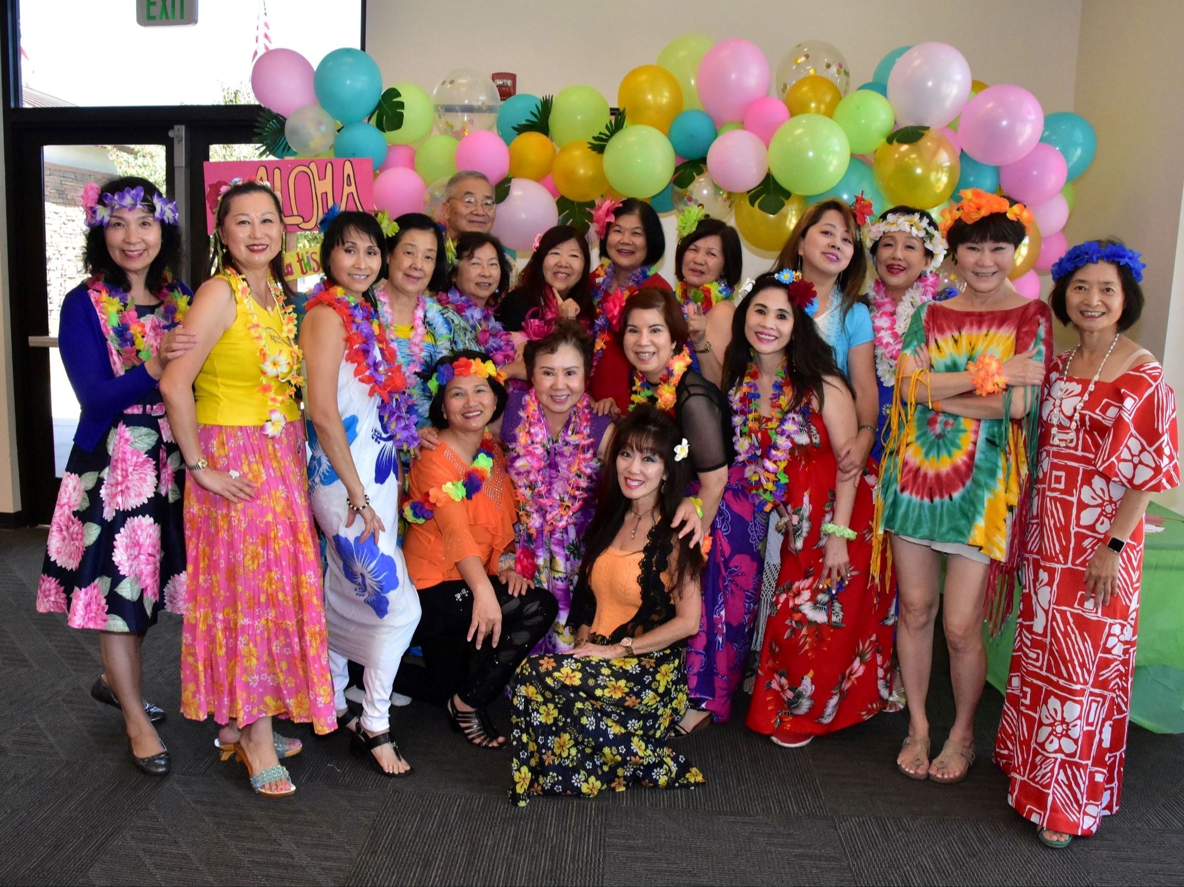 End of Summer Luau 2019